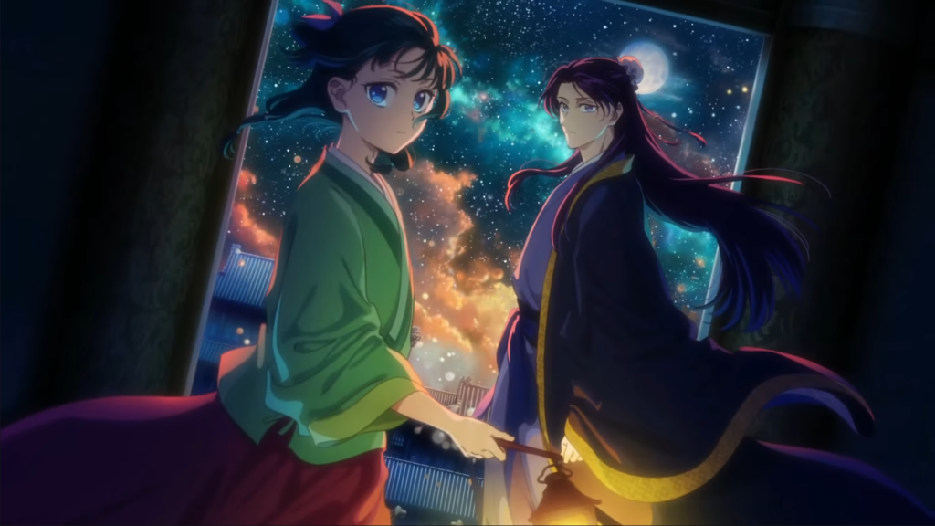 Screenshot (11)