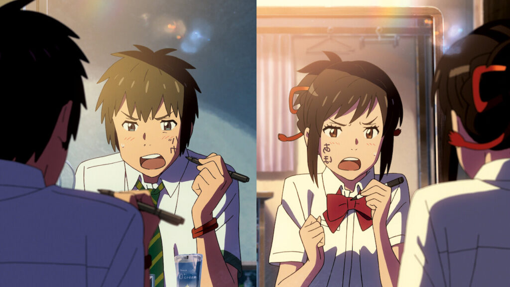 AAAABfHeFbkfx1J76ZDUP2jhLA2Hyfo-RjvWBySrg0GY_riOqO1gDLlfP4Y_Sz-vv1QXLyr3n1Q48SLPu5vjByLqIbXTivOjlTwBTtja Your name anime movies
