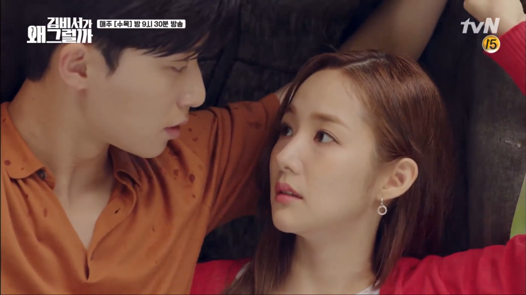 Screenshot (58) What's wrong with secretary Kim Korean drama from webtoon