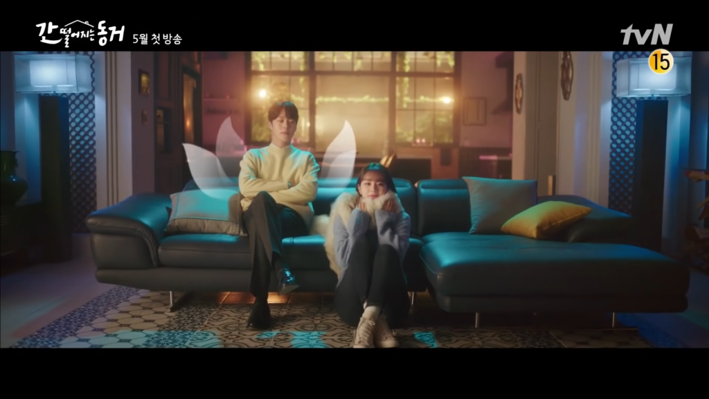 Screenshot (59) My roommate is a gumiho Korean drama from webtoon