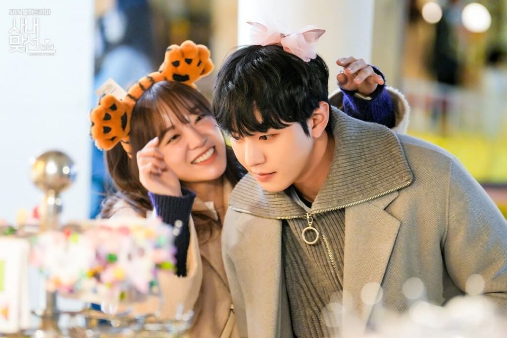 a-business-proposal sbs A Business Proposal Korean drama from webtoon