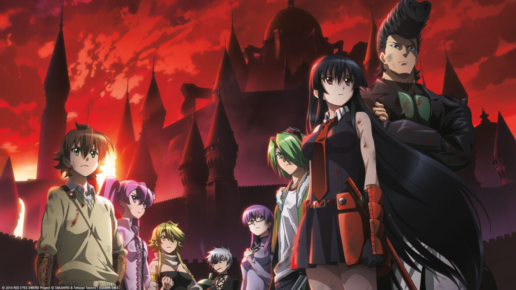 agk Akame ga kill anime emotional