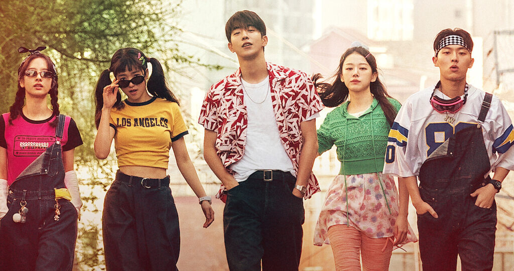 2521 netf k-dramas