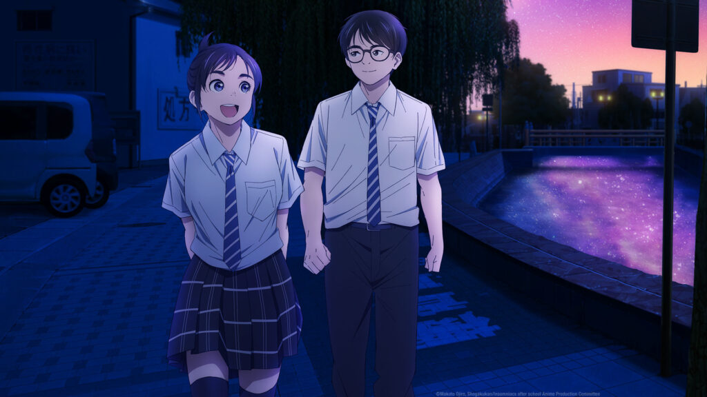 insom prime anime