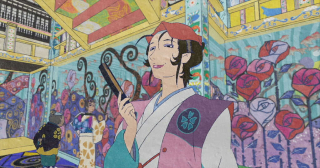 mon net anime