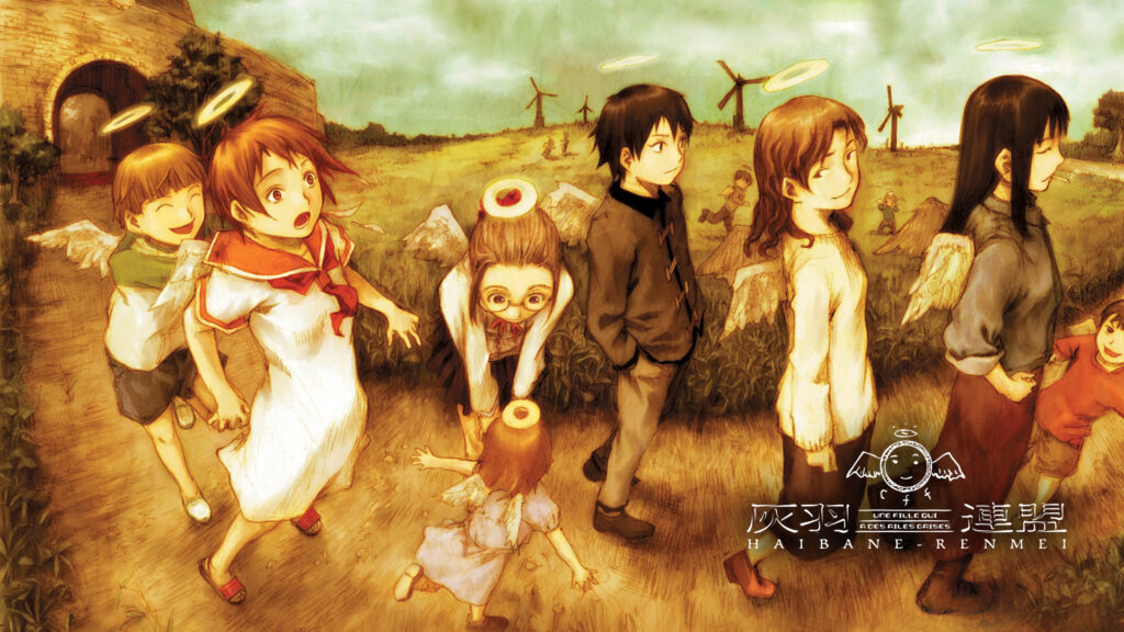 hainmme prime underrated anime