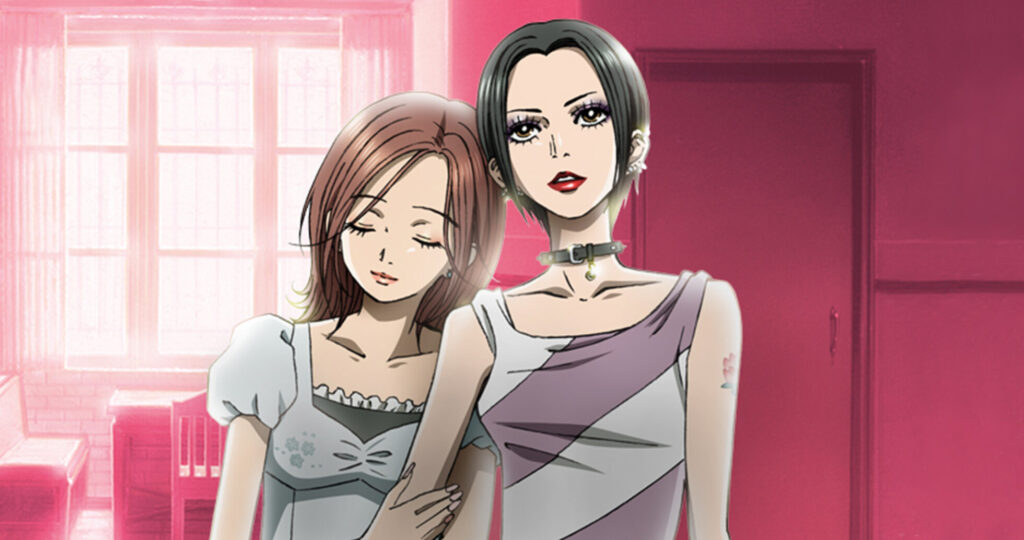 nana underrated anime